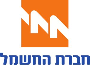 חברת החשמל