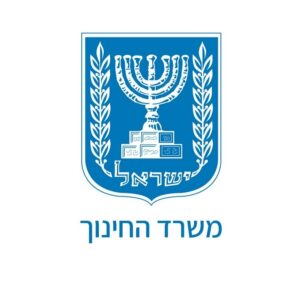 משרד החינוך