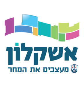 עיריית אשקלון