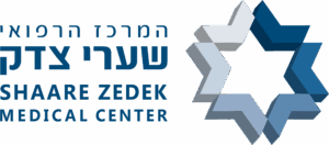 שערי צדק